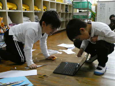 07819b55-d17f-4a1f-8937-46a53032885d