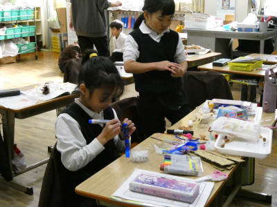 6ca04e7a-e9ac-423f-b549-0caa3cfcf42e