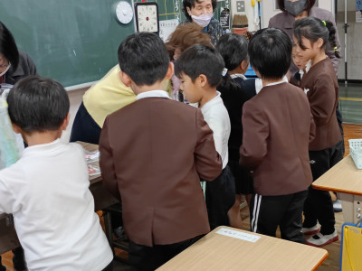 a8ca4aa2-480c-4619-a91d-e4493d4c21ff