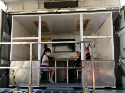 4aeff73a-b202-4d10-855e-3820c7c8d36d