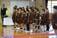 校歌 (1)