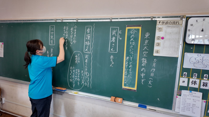 0519 校内授業 (7)