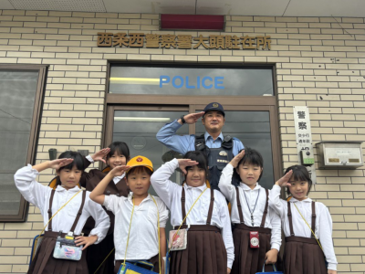 23330477-0e6e-45bc-8bef-69e1f1671794