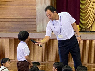 a7f5de68-9f05-4ec3-9b1b-6136f6b9258c