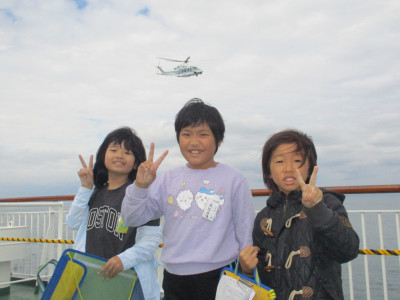 f520916a-4305-40b3-8ca3-809e2b3693a6