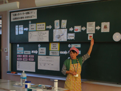 8a59b889-66a5-4c61-a611-571a1193b366