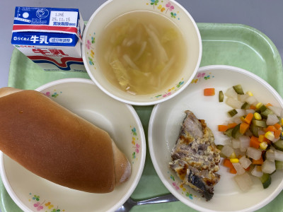 083adba2-4f37-425a-94e2-3d80dd887df0