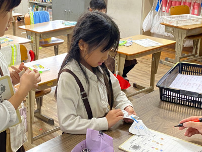 23b8e77b-12ab-48ba-840c-41a998014452