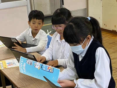 7a772089-0b74-411d-bef7-51ac052be2b0