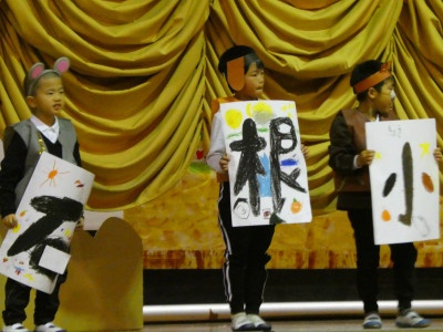 cf2b4f0a-5777-46d4-861a-e3a06556cd3c