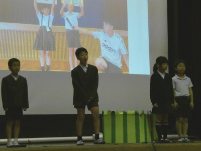 ce306b90-93dc-4457-aac4-1a13851ed2cc