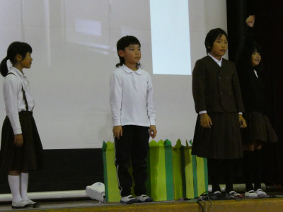 0b67baed-6282-4086-8f53-baff26ffa650