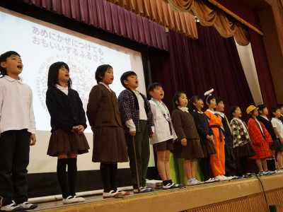 bd5e654c-ecee-44d9-a92f-f872eacd40a0