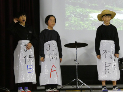 b44b3d3e-d3ab-45c2-8b7c-53924b06b7a7