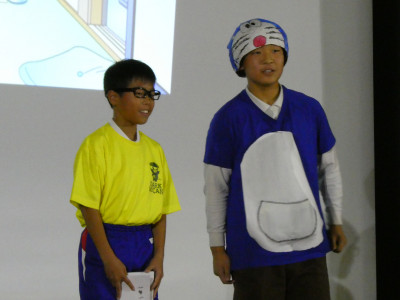 6e7a3f1c-77c7-4b11-9d30-0ad84d9a534a