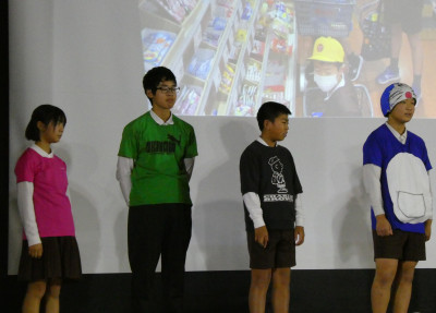 9308b7bb-467f-4826-a5c3-ba288cc17fa3