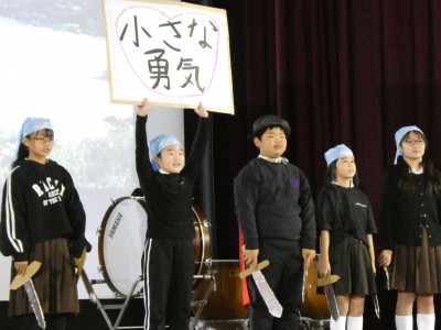 ca972789-7586-44e1-92e1-6db343483a04