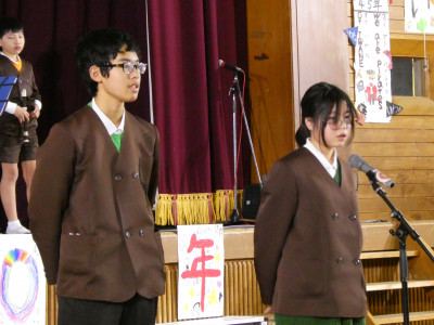 7a470a73-aab5-4a79-a0bf-43a4dd08534e