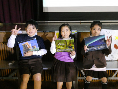 76d2c597-2f55-42e9-9ad5-3c63780b0f99