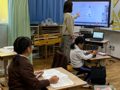 ee3ec67c-6cd6-473b-b5e2-a0b662e22c4f