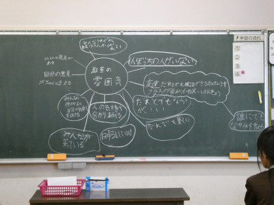 d027db8b-1bca-4588-bd9a-d09f289e11cc (1)