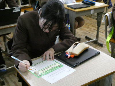 4c5b8bb8-0734-4aad-a656-64923c06f916