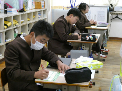 d103933f-573d-4aa8-8854-e5a9d2bf5124