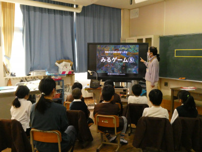 a459765b-e382-49d5-b345-30d905273bb1