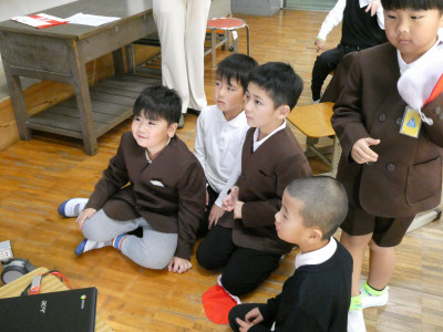 eba5ee5c-246d-42b5-8c44-55f730a10f25