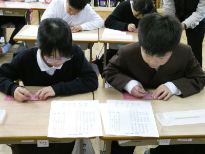 35e91e1f-3534-4652-9b4b-e1f8f5687534