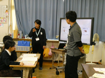 9149cc2e-eed7-4c95-8bd0-9cb9ddfedf90