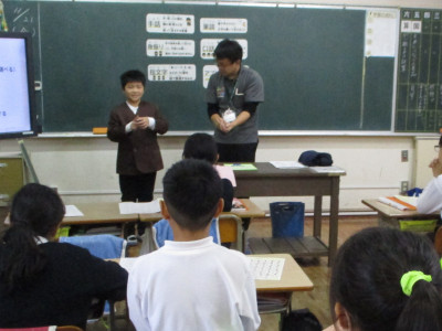 94074278-0653-46a3-ac27-b8633ddac71e