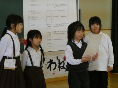 85a52b6f-7c0a-4e78-b15d-69bcb54ed26c