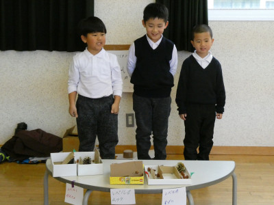 f0f29ffa-8f3f-4e73-85fa-cd39a36eb00f