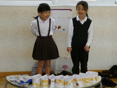 600153ec-a2ba-404b-8d84-7f6144a6b88b