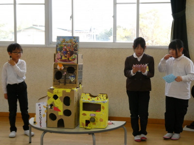 22a2e789-4c9f-439f-a5b2-04aa901e523b