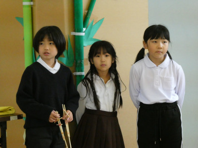 5fff8b67-3247-4097-9e6a-fcb38f73c8b2