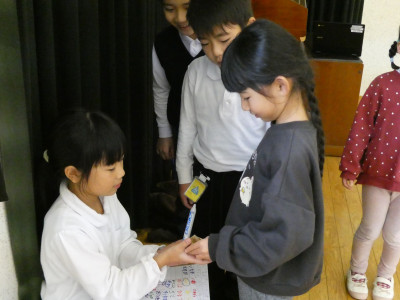 37426b61-6409-4d4b-830b-c255281699a2