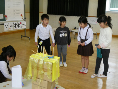 ca3f56fb-15dc-4049-a7d2-ed3eb59ce1f7