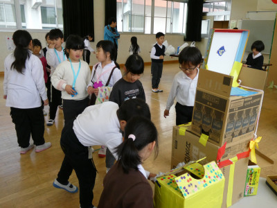 c392b72d-0e6a-4844-a788-1bc57443c216