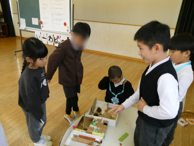 48476da6-5fe6-454c-a243-4ceb19fd798a