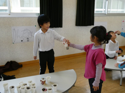 449af933-3b67-4eaf-8ae1-80e0efb82f7f