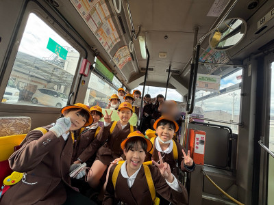 d4dc6c06-abd7-4612-aad6-4b14b485d7fc