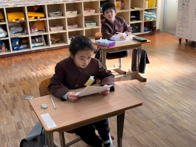 b3f85271-8819-4bec-a78e-03ebce1c3224