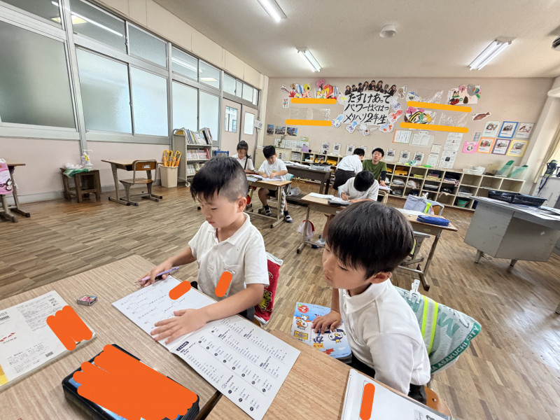 IMG_8496 - コピー